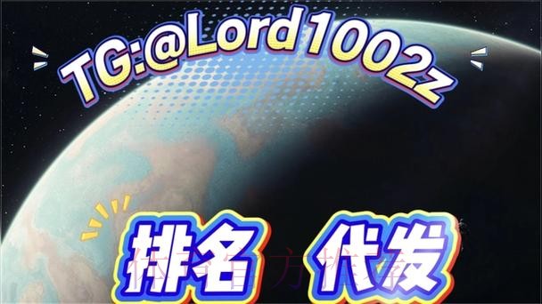 下载全新世界杯预测APP:最佳官方网址推荐 下载全新世界杯预测APP:最佳官方网址推荐